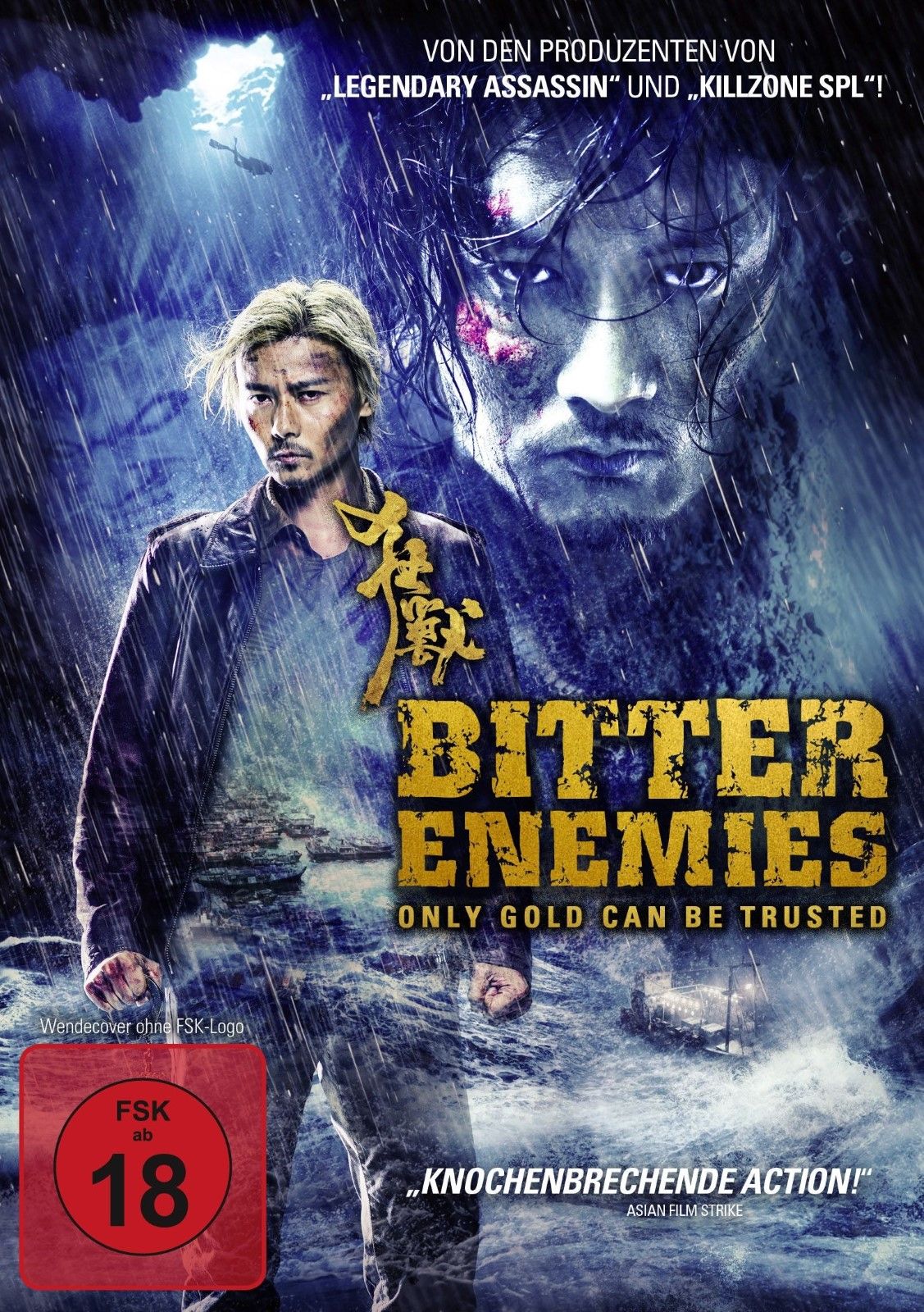 Bitter Enemies In Blu Ray - Bitter Enemies - Only Gold Can Be Trusted ...