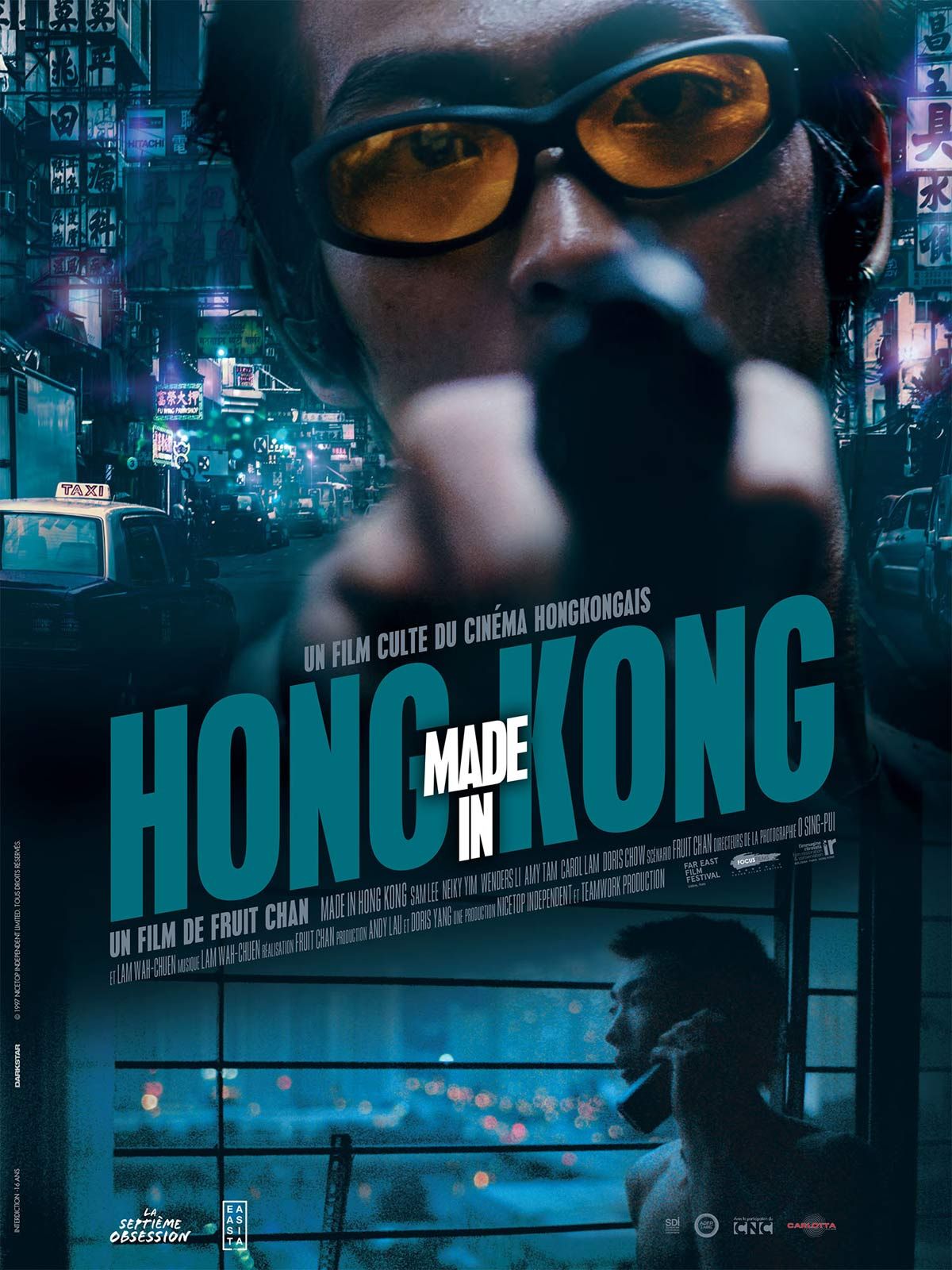 Heung Gong jai jo - Film 1997 - FILMSTARTS.de