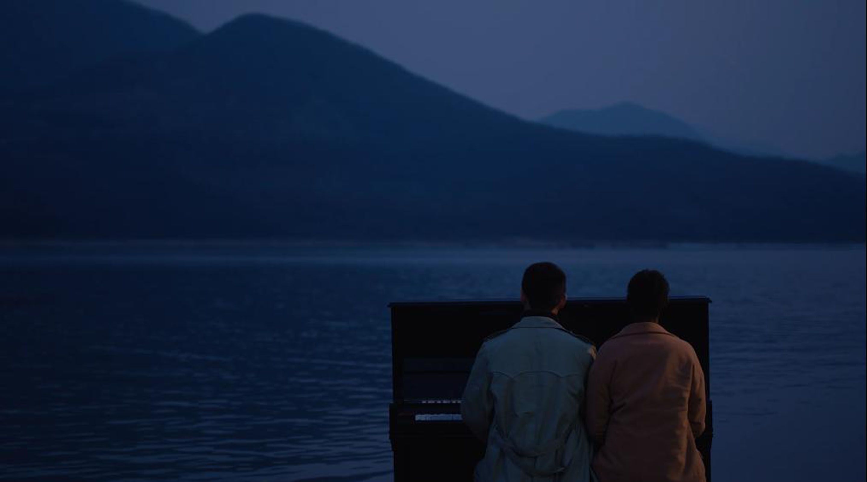 Foto zu Dong Wu Xiong Meng - Bild 2 auf 8 - FILMSTARTS.de
