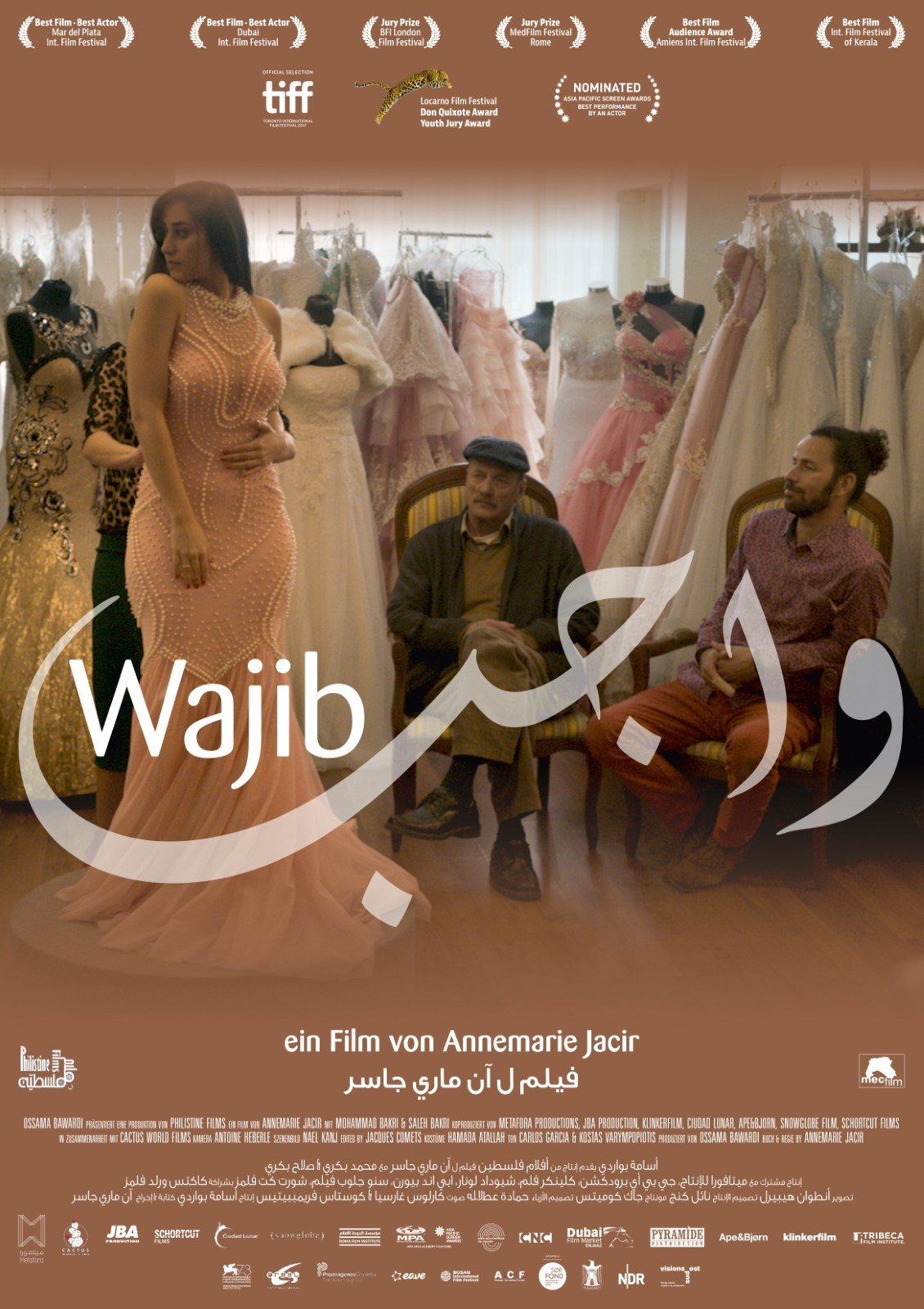 Wajib - Film 2017 - FILMSTARTS.de