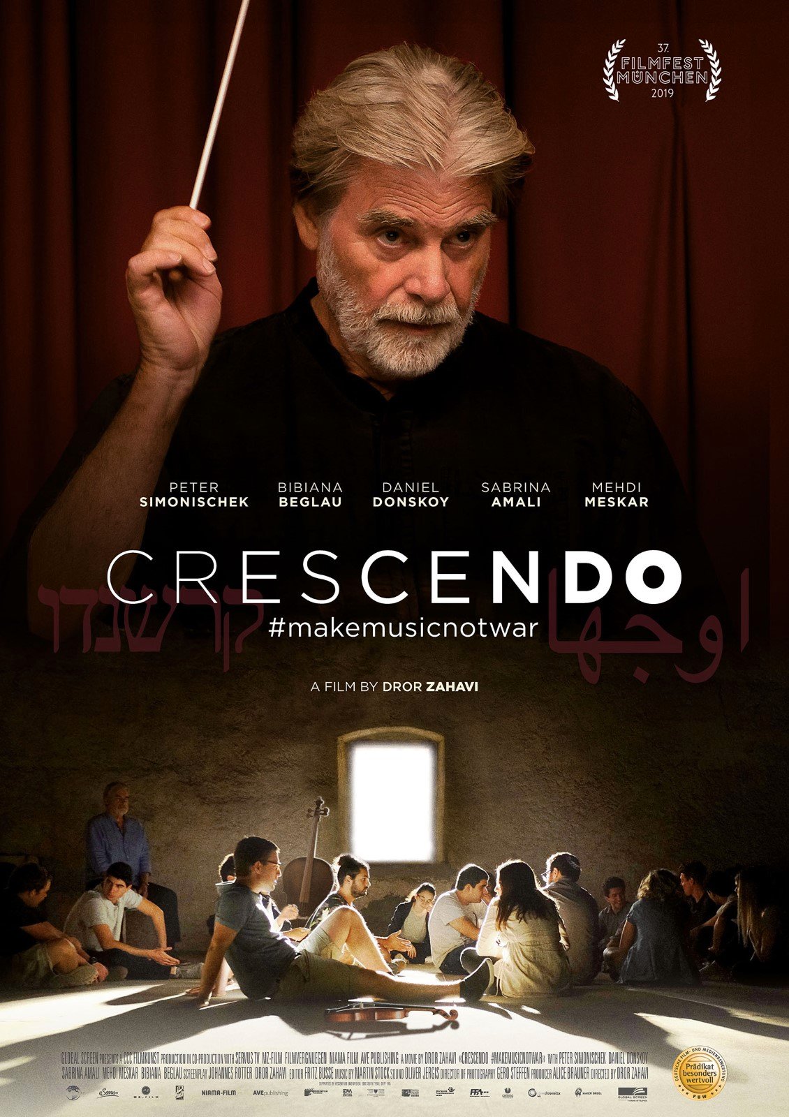 圖 交響狂人 Crescendo (2019 德國片)