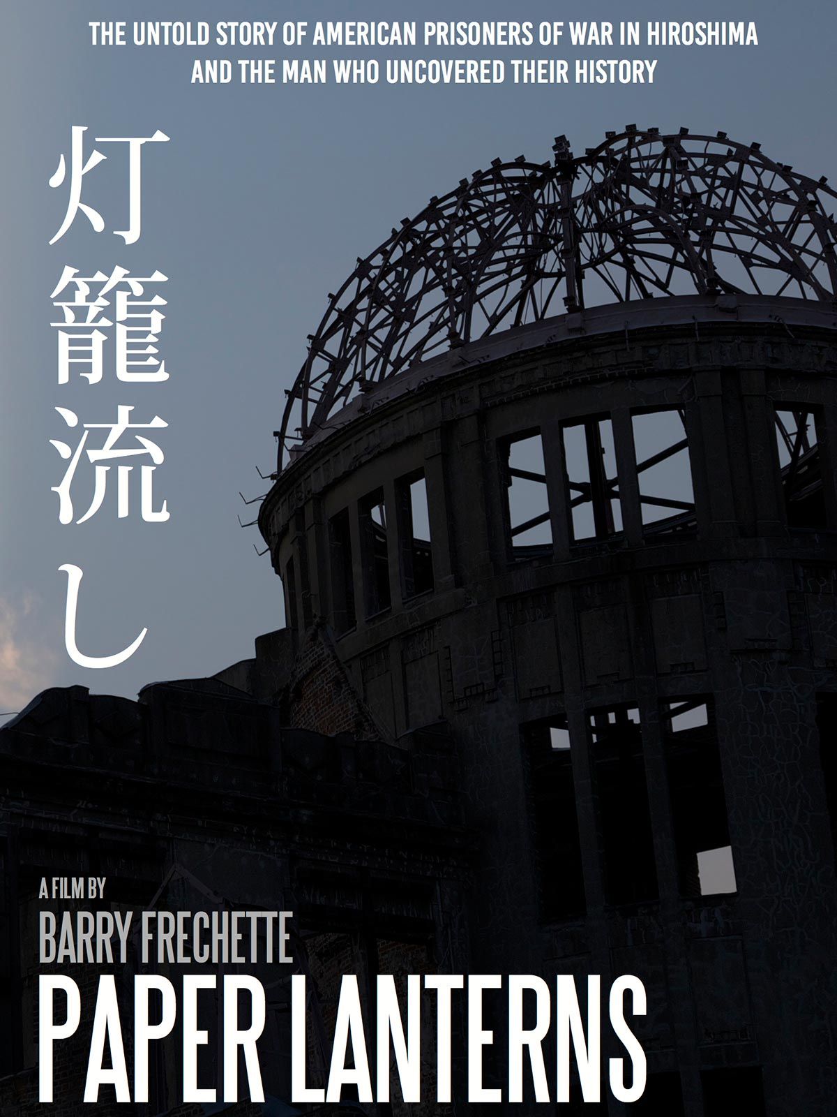 Paper Lanterns Film 2019 FILMSTARTS.de