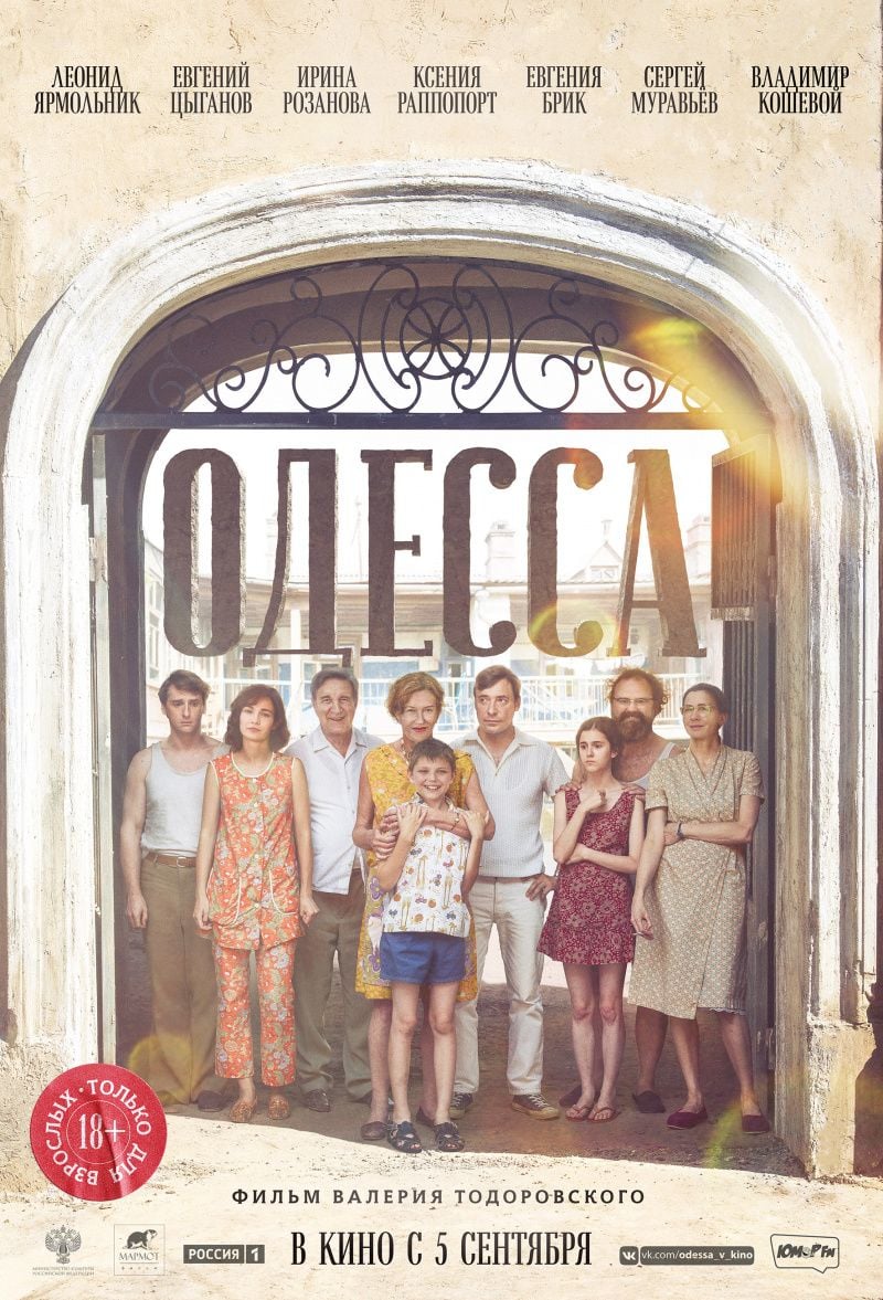 Odessa - Film 2019 - FILMSTARTS.de