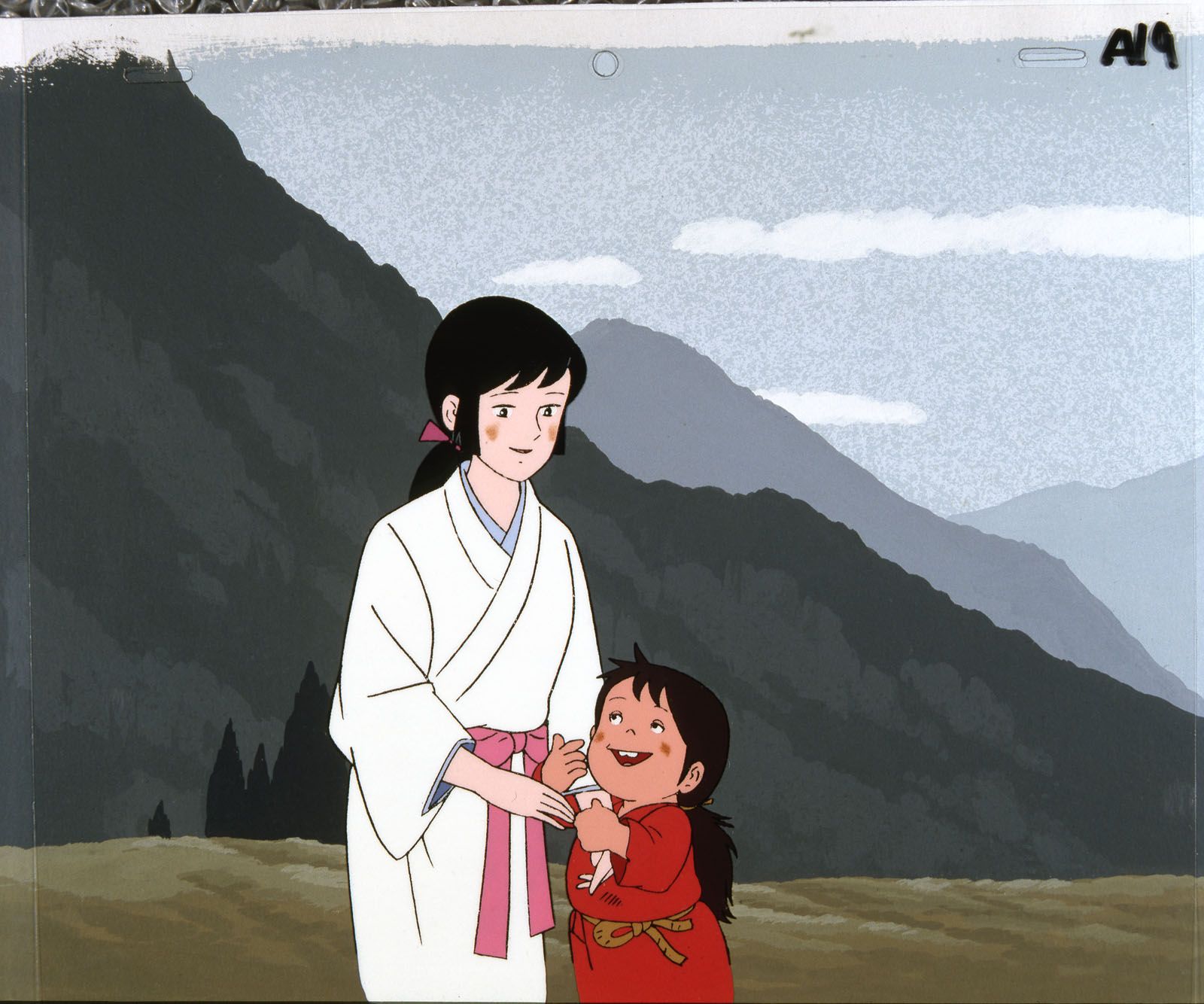 Foto zum Film Yuki Bild 4 auf 7 FILMSTARTS.de