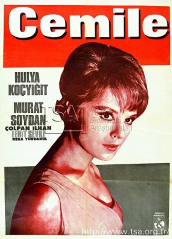 Poster zum Film Cemile Bild 1 auf 1 FILMSTARTS.de