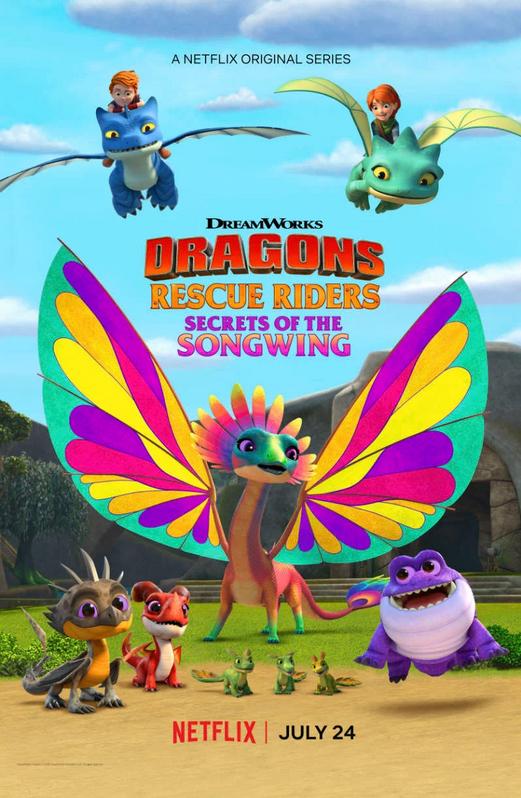 Dragons: Die jungen Drachenretter: Sing mit mir - Kurzfilm 