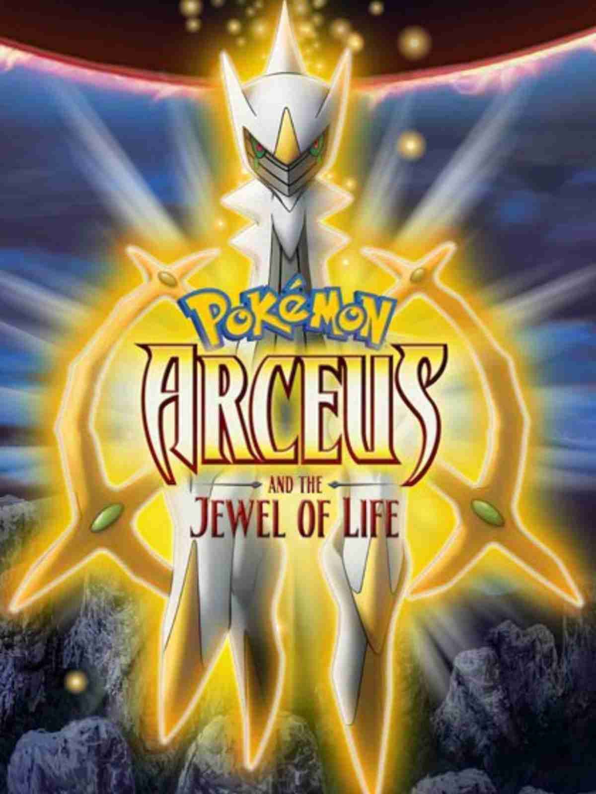 Pokémon 12 Arceus Und Das Juwel Des Lebens Poster zum Film Pokémon 12: Arceus und das Juwel des Lebens - Bild 2