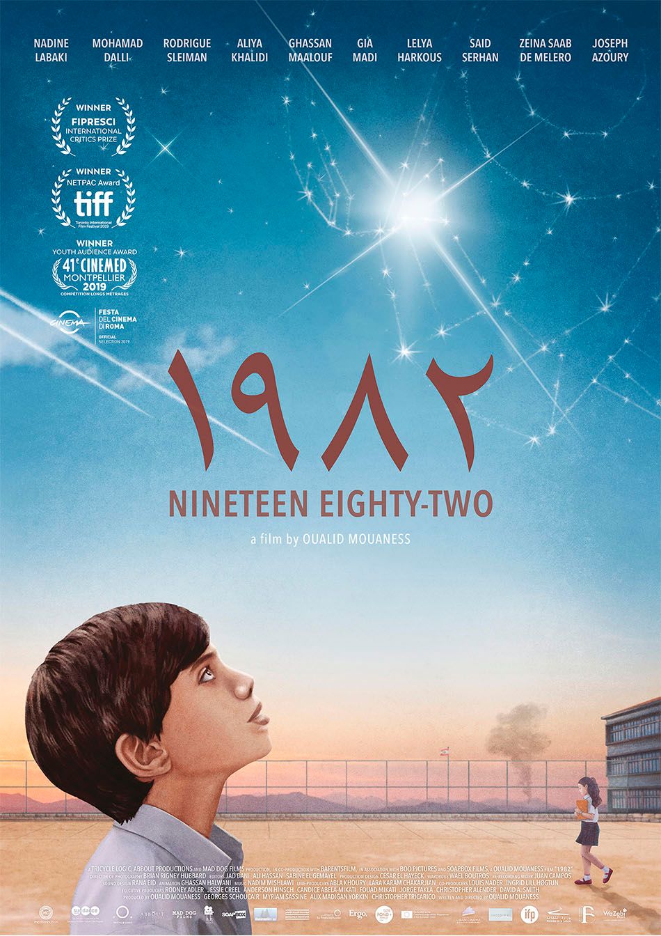 Poster zum Film 1982 Bild 8 auf 9 FILMSTARTS.de