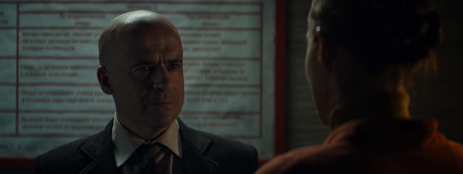 Foto zum Film Superdeep Bild 104 auf 144 FILMSTARTS.de