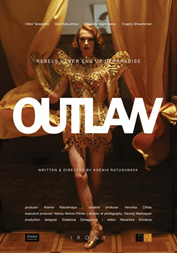 Poster Zum Film Outlaw Sex Und Rebellion Bild 8 Auf 8 Filmstarts De