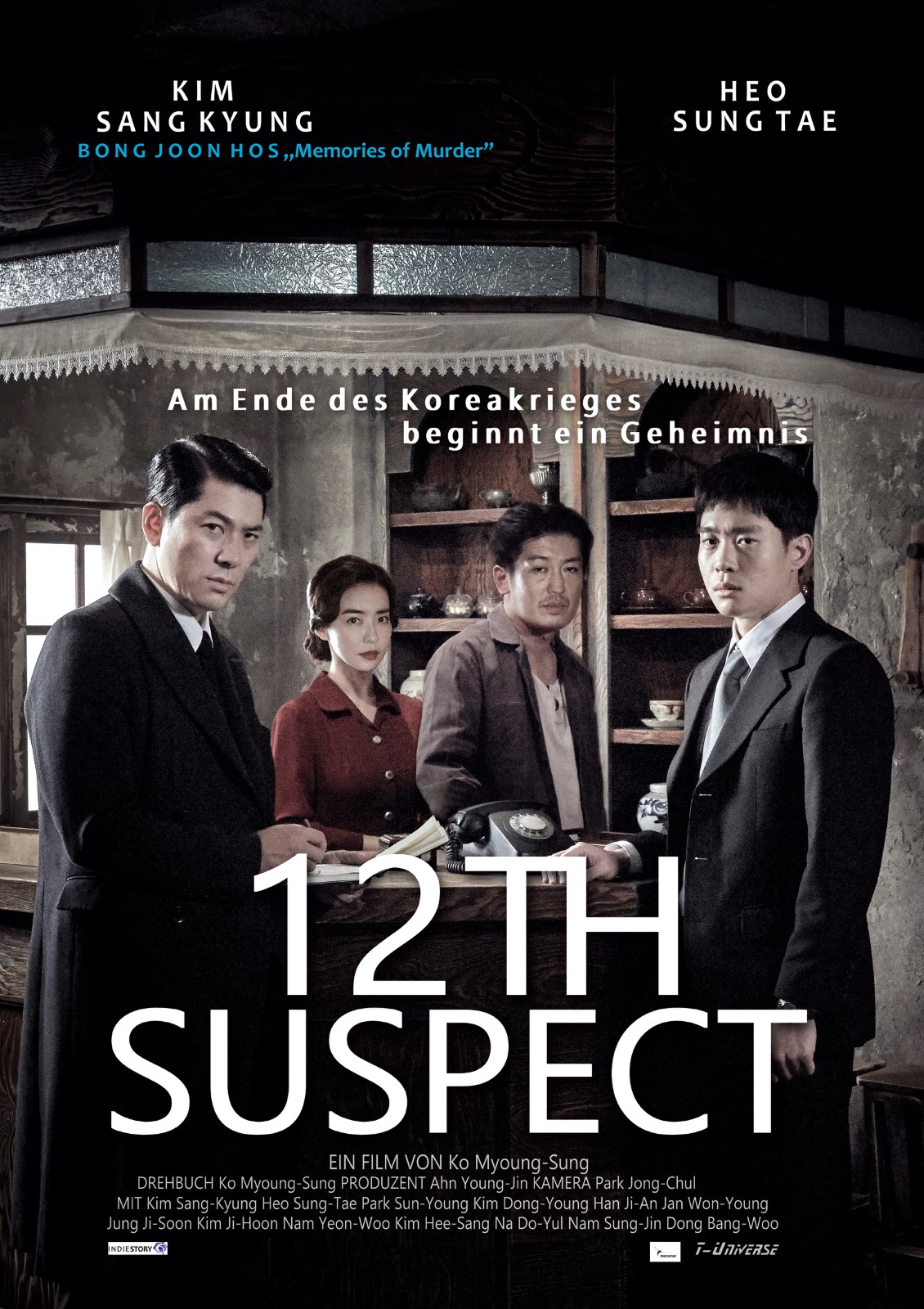 suspect korean movie