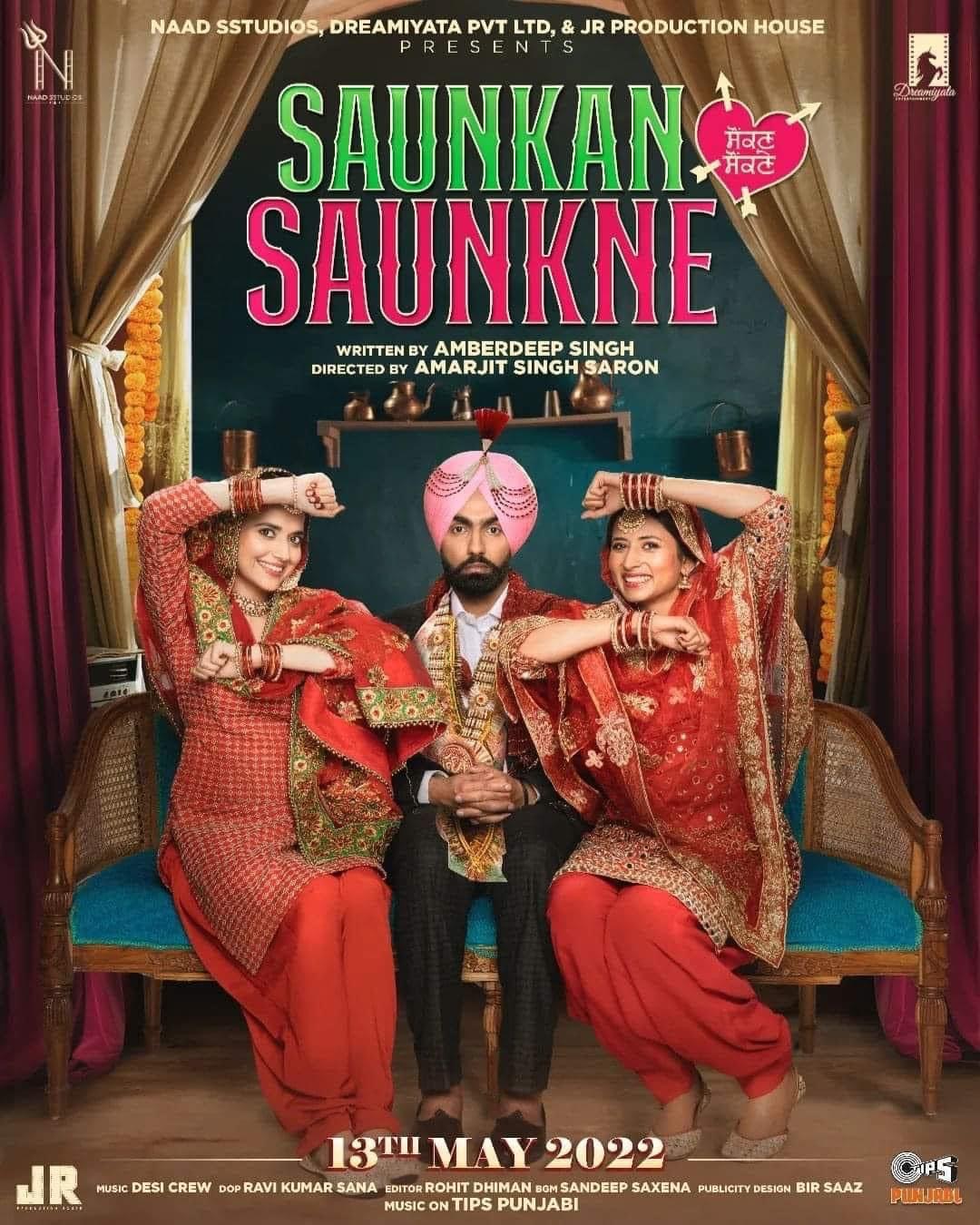 Saunkan Saunkne (2022) 720p CAMRip x264 [Bengali (Voice Over) Dubbed] Full Hollywood Movie Bengali