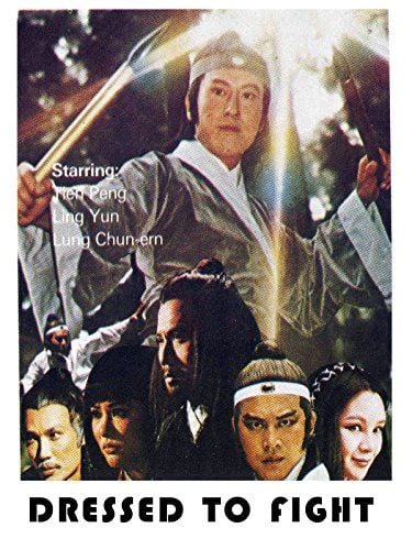 Zhe jian chuan ji - Film 1979 - FILMSTARTS.de