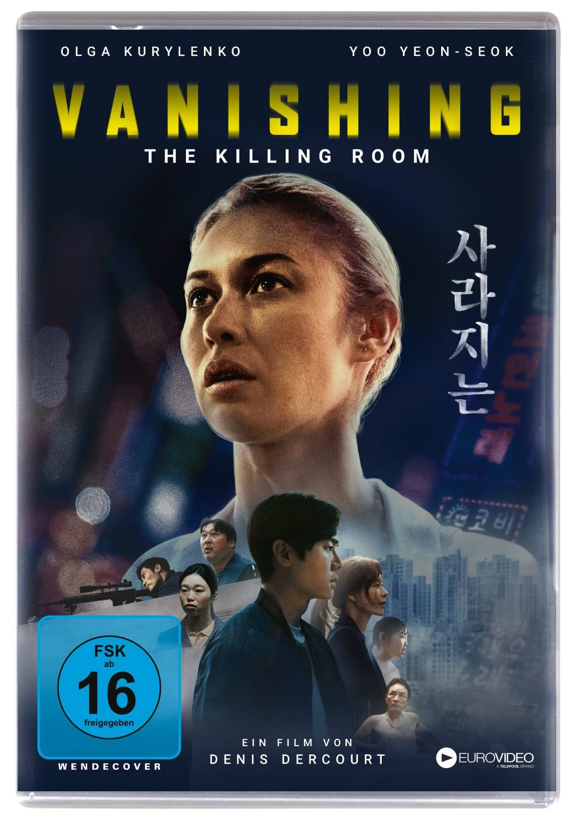 Vanishing - The Killing Room in DVD oder Blu Ray - FILMSTARTS.de 