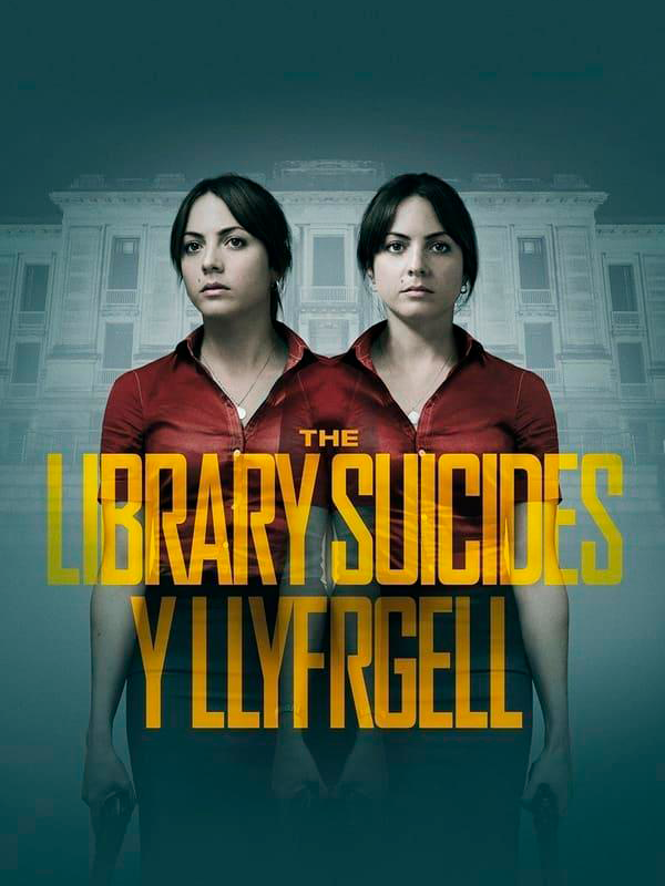 The Library Suicides Film FILMSTARTS De