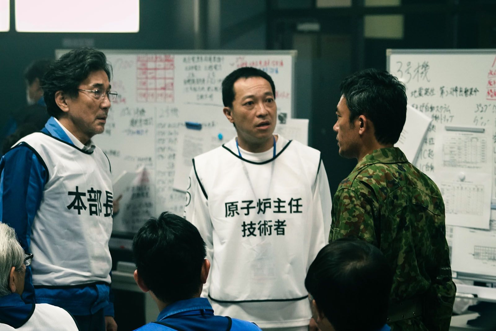 The Days The Days Bild 11 von 14 FILMSTARTS.de