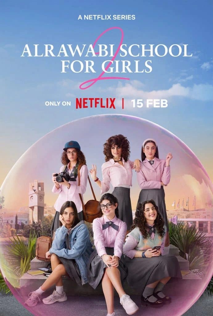 AlRawabi School For Girls Staffel 2 FILMSTARTS.de AlRawabi School For Girls Staffel 2 FILMSTARTS.de