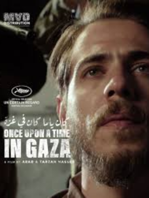Once Upon A Time In Gaza : Kinoposter