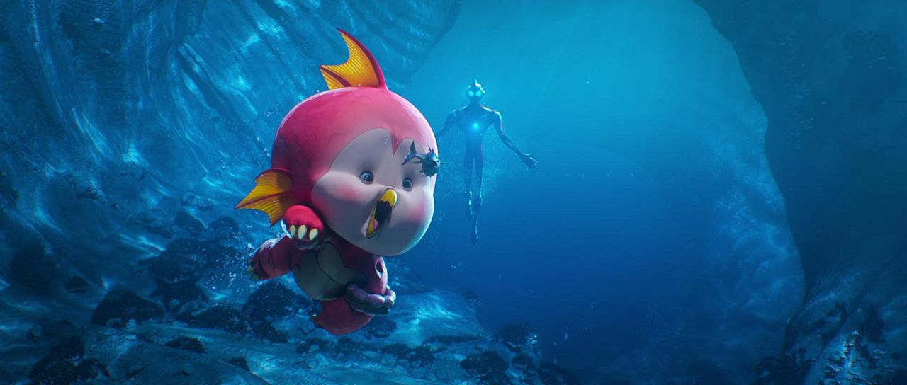 Ultraman: Rising : Bild