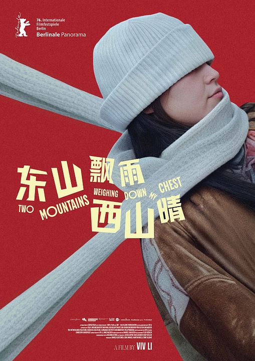 Two Mountains Weighing Down My Chest : Kinoposter