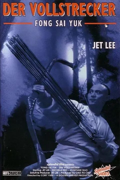 Der Vollstrecker : Kinoposter