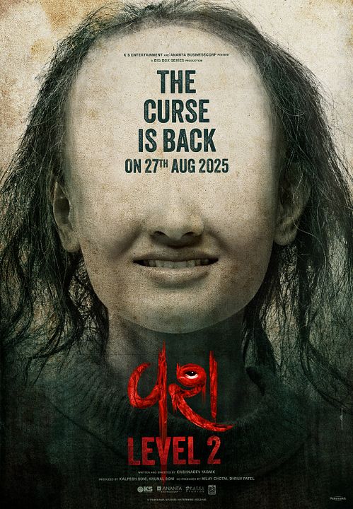 Vash Level 2 : Kinoposter