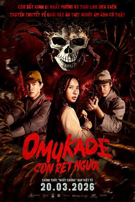 Omukade : Kinoposter