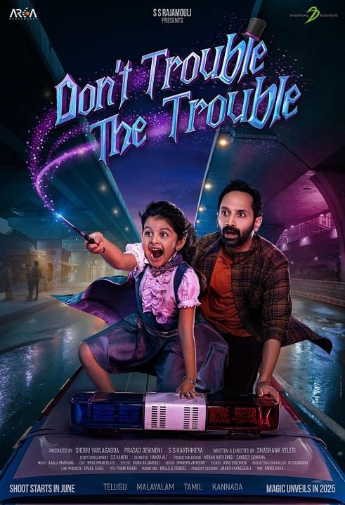 Don't Trouble The Trouble : Kinoposter