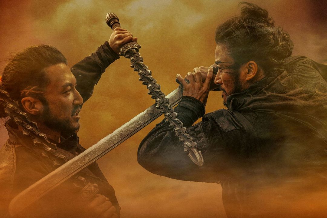 Blades Of The Guardians : Bild