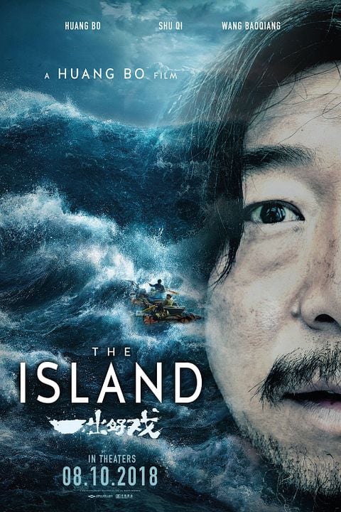 The Island : Kinoposter