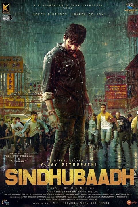 Sindhubaadh : Kinoposter