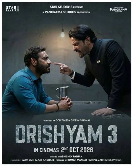 Drishyam: The Conclusion : Kinoposter