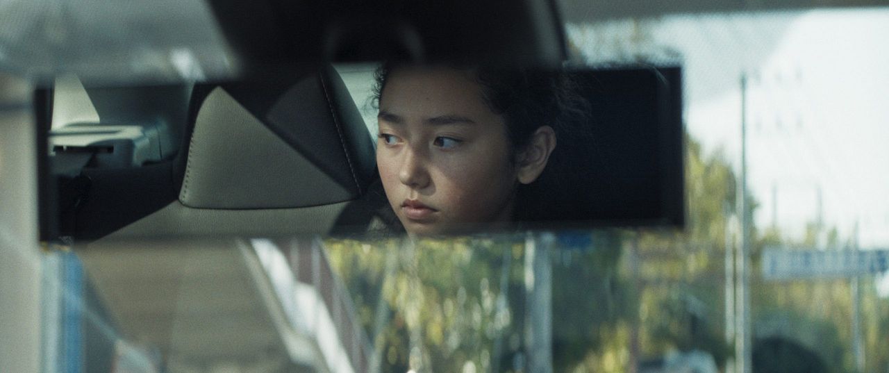 A Missing Part : Bild Mei Cirne-Masuki