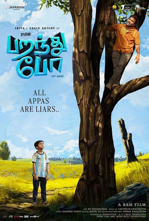 Paranthu Po : Kinoposter