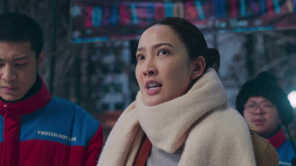 Frozen Hot Boys : Bild