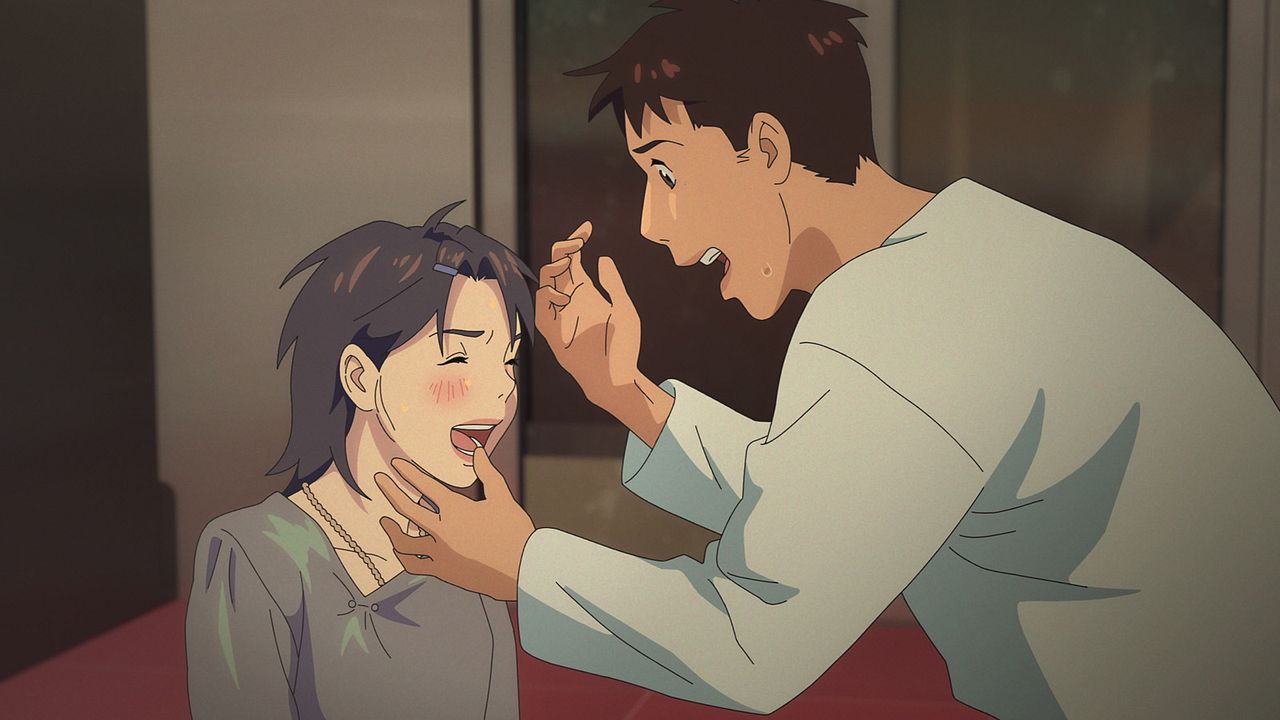 Lost In Starlight : Bild