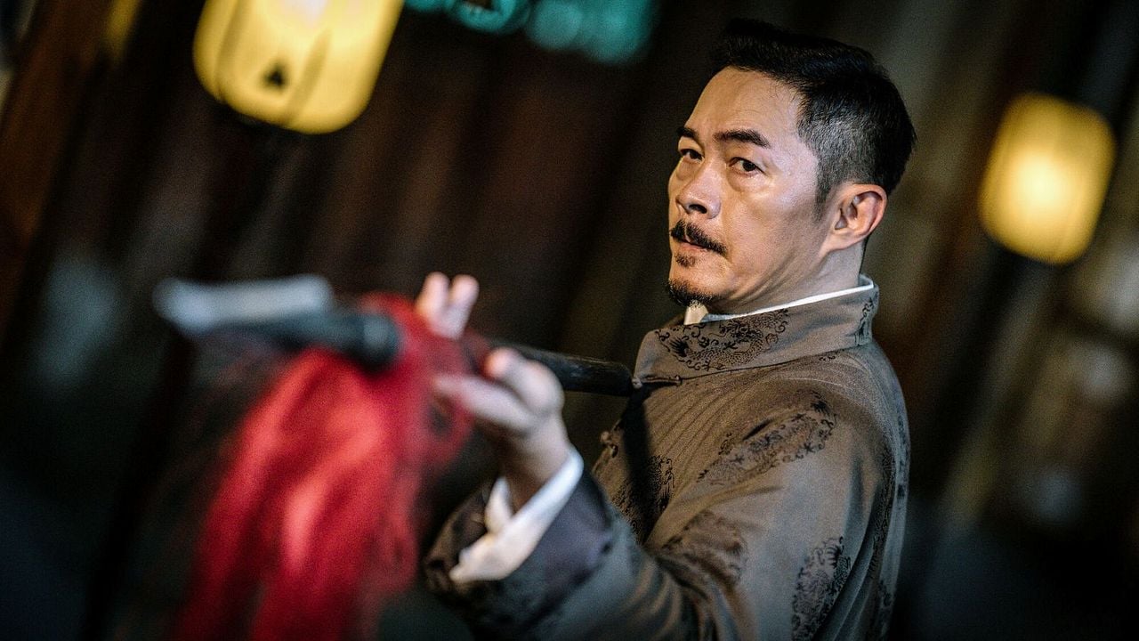Ip Man: Kung Fu Legend : Bild
