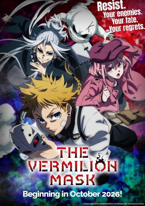 The Vermilion Mask : Kinoposter