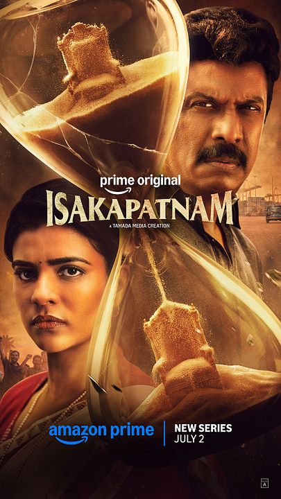Isakapatnam : Kinoposter