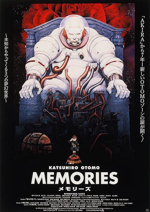 Memories : Kinoposter