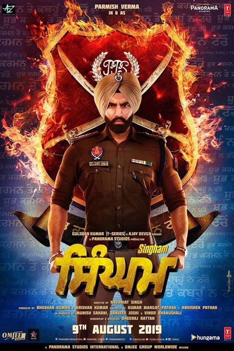 Singham : Kinoposter