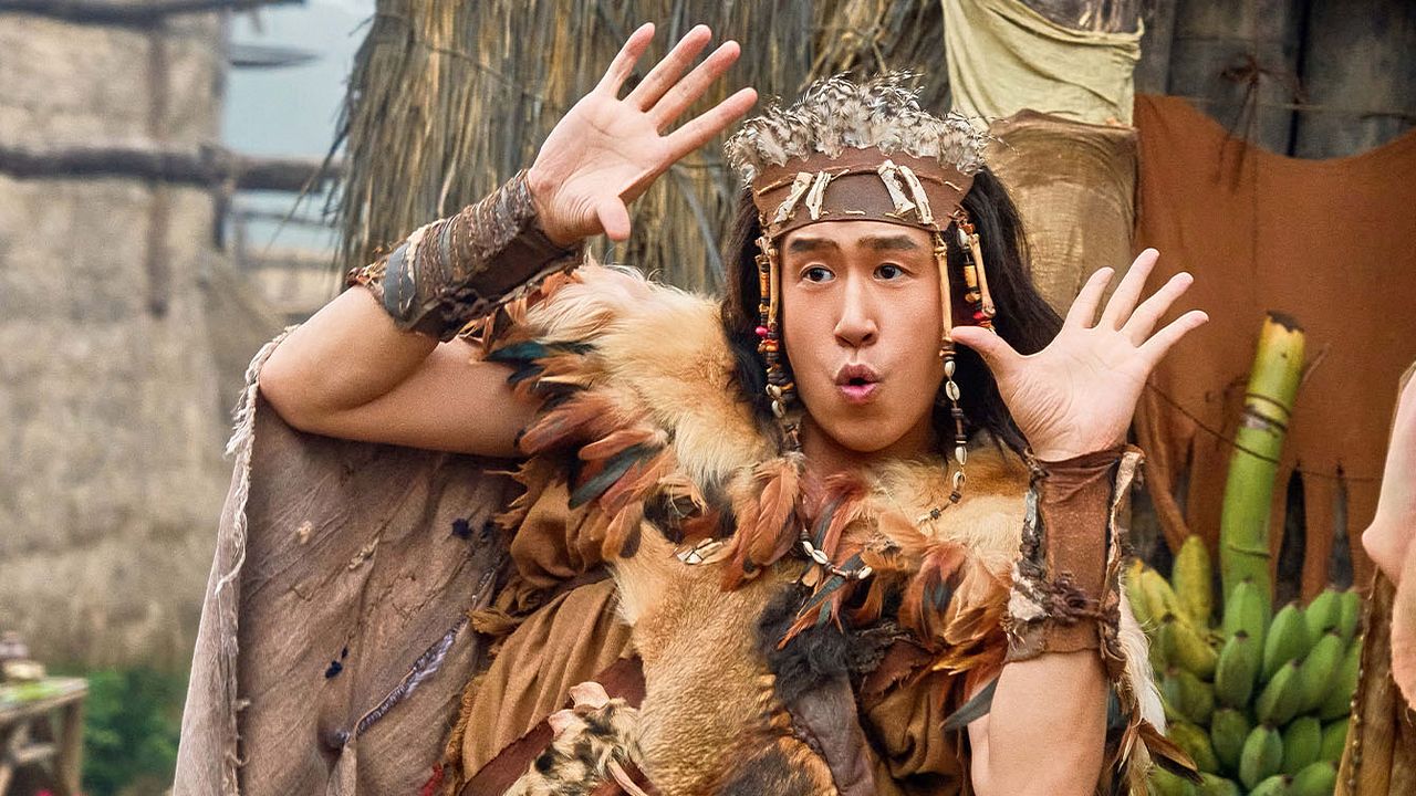 Panda Plan 2: The Magical Tribe : Bild Yang Yu