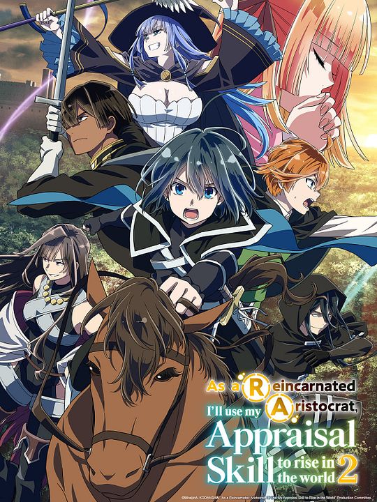 As A Reincarnated Aristocrat, I'll Use My Appraisal Skill To Rise In The World : Kinoposter