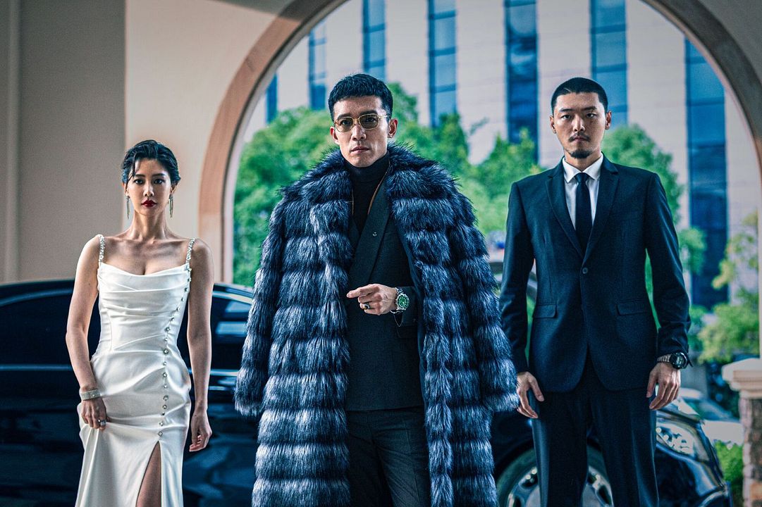 Never A Thief : Bild