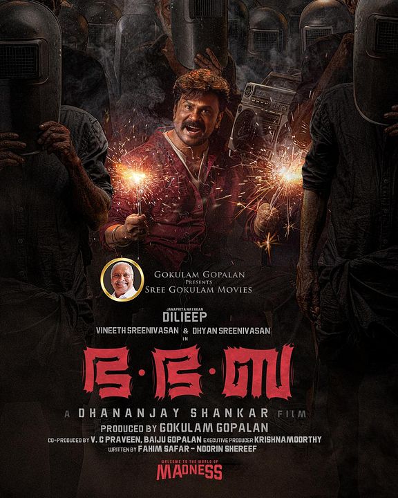 Bha. Bha. Ba. : Kinoposter