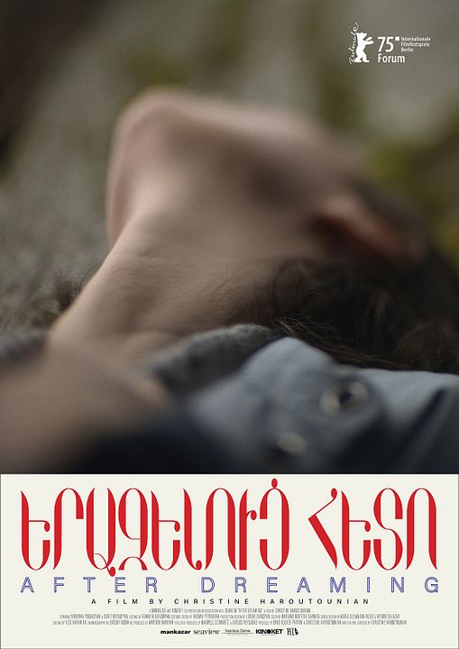 After Dreaming : Kinoposter