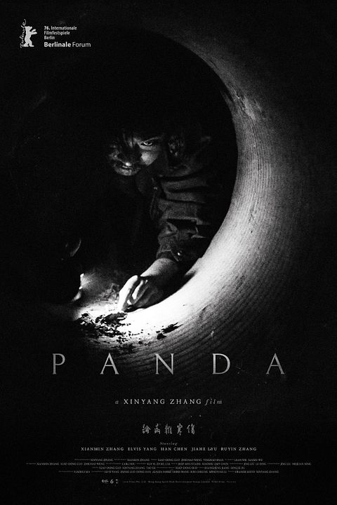 Panda : Kinoposter