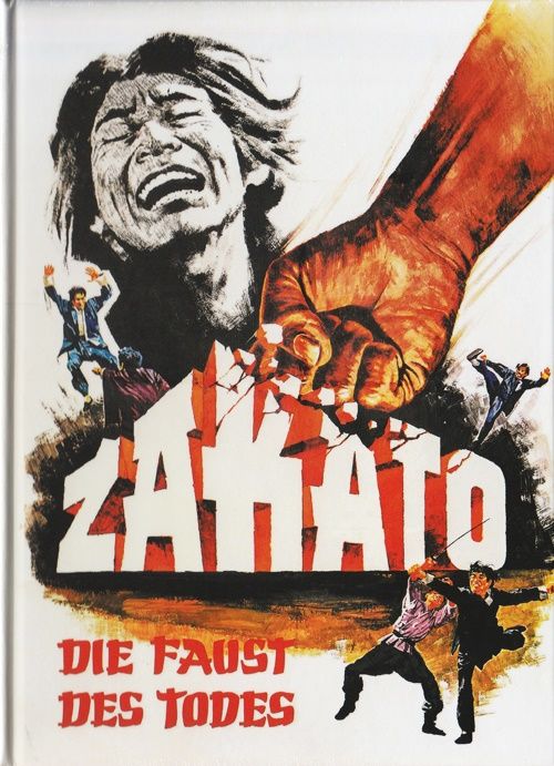 Zakato - Die Faust des Todes : Kinoposter