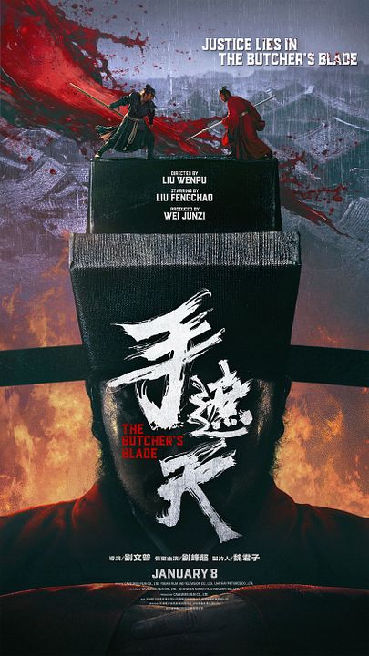 The Butcher's Blade : Kinoposter