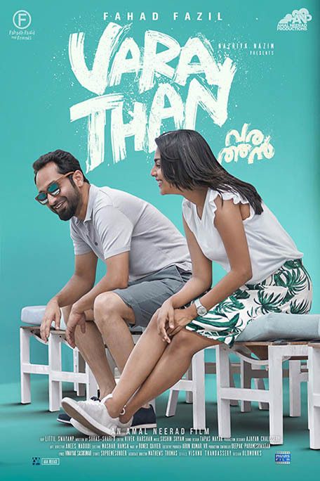 Varathan : Kinoposter